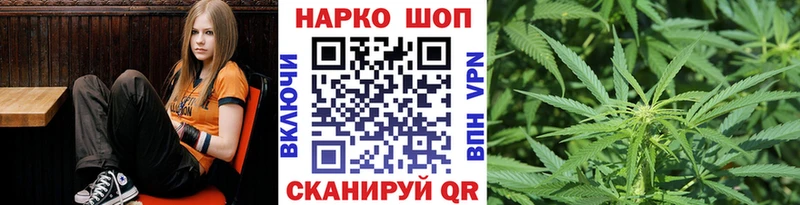 Меф мяу мяу Ельня