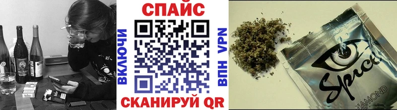 БУТИРАТ оксибутират  Ельня 