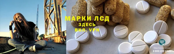 марихуана Аркадак