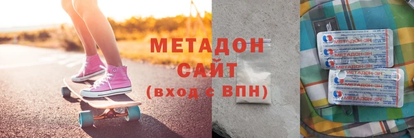 мдпв Балахна