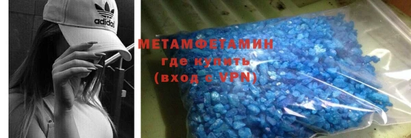 ECSTASY Арсеньев