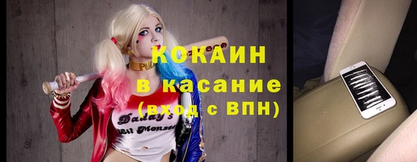 марихуана Аркадак