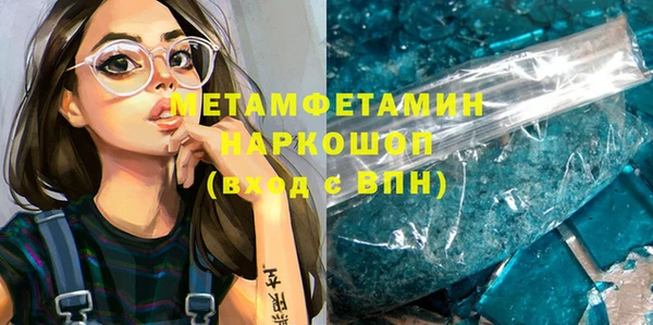 дурь Балабаново