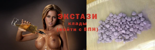 таблы Баксан