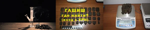 марихуана Аркадак