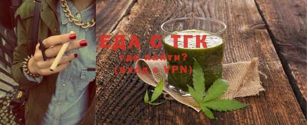 дурь Балабаново