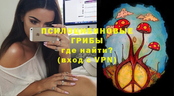 марихуана Аркадак
