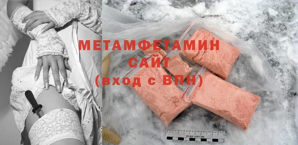таблы Баксан