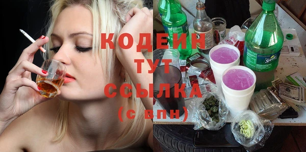 дурь Балабаново