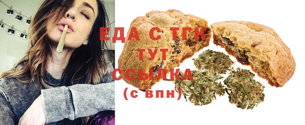 таблы Баксан