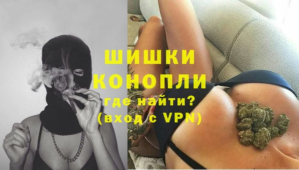 амф Армянск