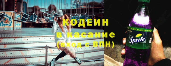ECSTASY Арсеньев
