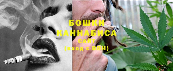 ECSTASY Арсеньев