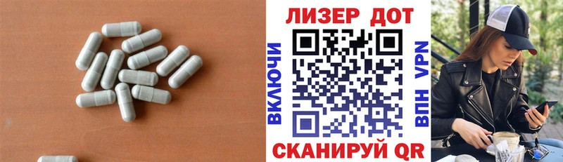 где продают наркотики  Ельня  LSD-25 экстази кислота 