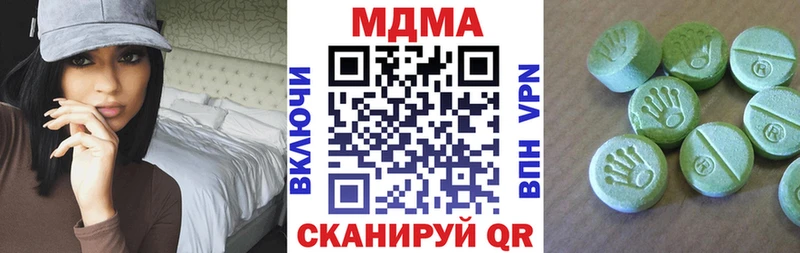гидра как войти  Ельня  МДМА crystal 
